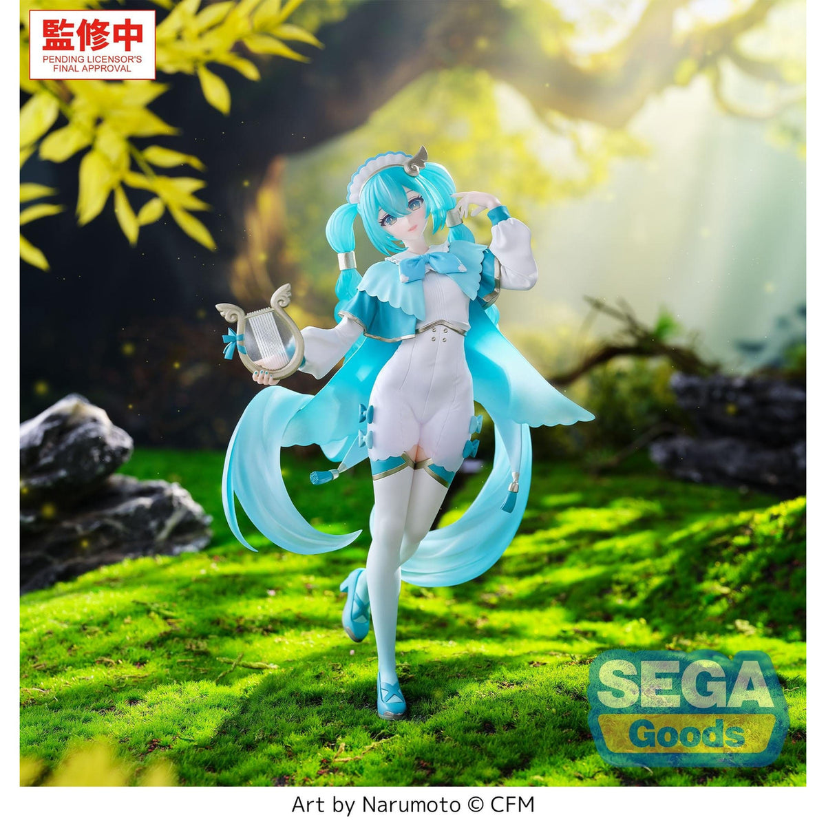 Zdjęcie produktu Hatsune Miku - Figurka wędrownej minstreli