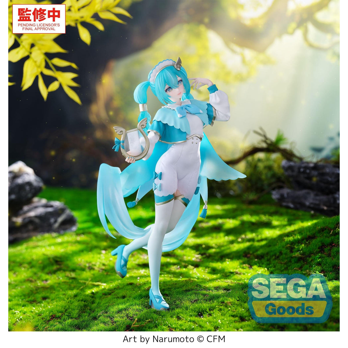 Zdjęcie produktu Hatsune Miku - Figurka wędrownej minstreli