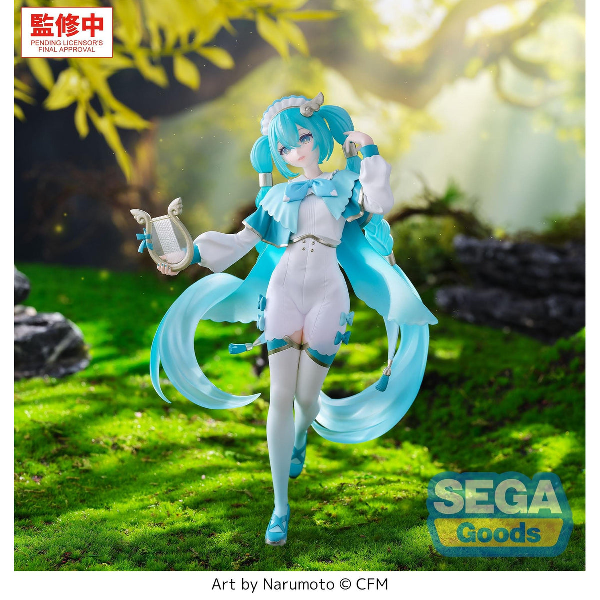 Zdjęcie produktu Hatsune Miku - Figurka wędrownej minstreli
