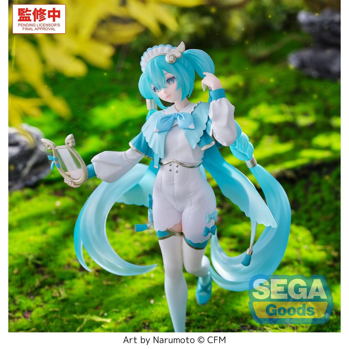 Zdjęcie produktu Hatsune Miku - Figurka wędrownej minstreli