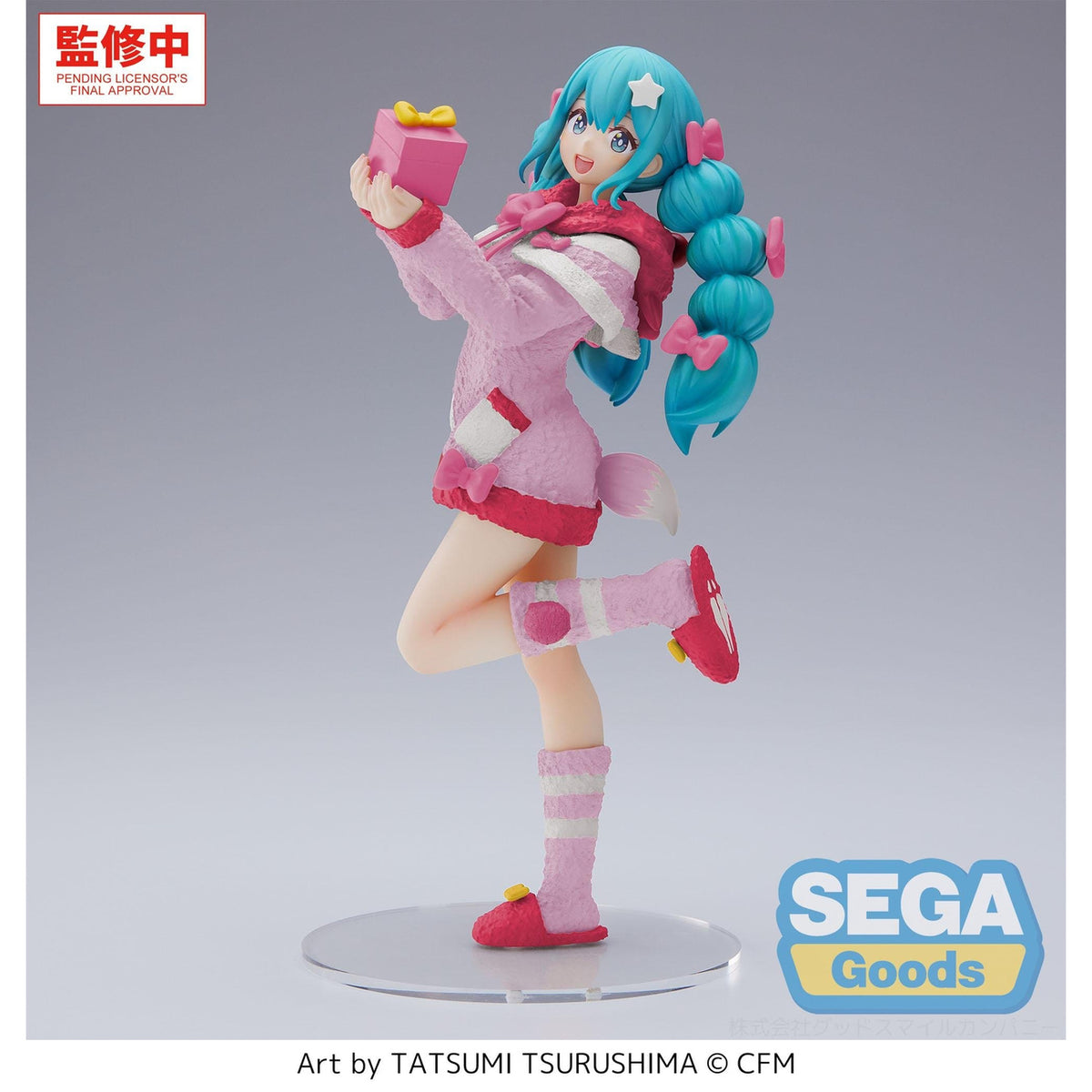Zdjęcie produktu Hatsune Miku - Figurka świąteczna Mokomoko