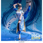 Zdjęcie produktu Street Fighter - Figurka Chun-Li FIGURIZMa