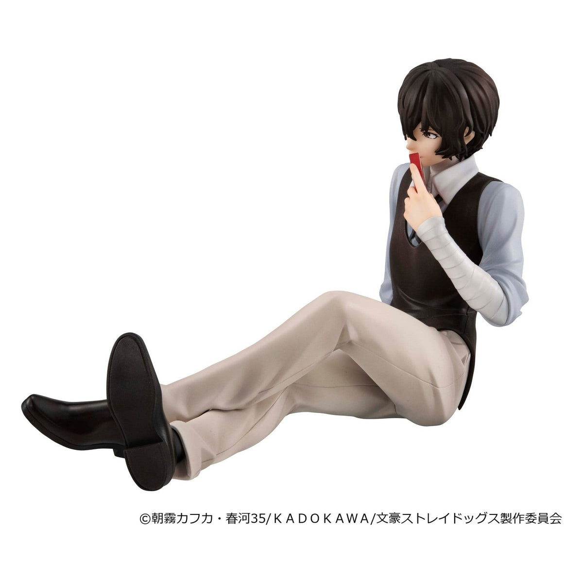 Zdjęcie produktu Bungo Stray Dogs - Figurka Osamu Dazai G.E.M. Series