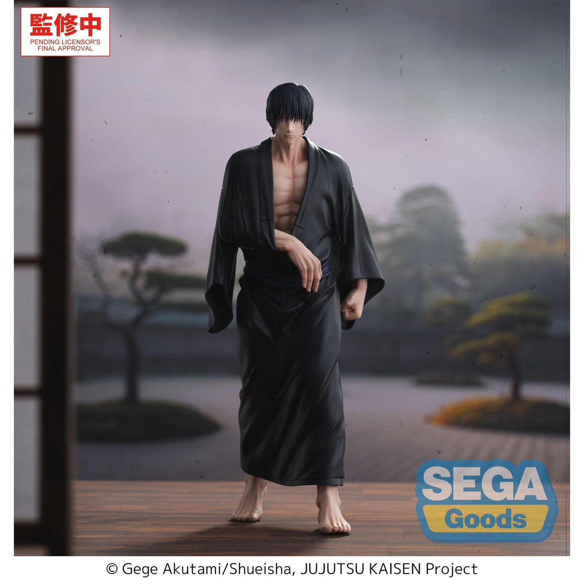 Zdjęcie produktu Jujutsu Kaisen - Figurka Toji Zen'in Flashback GigantiX