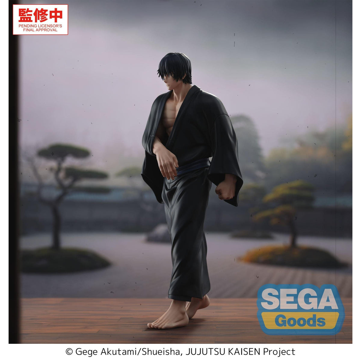 Zdjęcie produktu Jujutsu Kaisen - Figurka Toji Zen'in Flashback GigantiX
