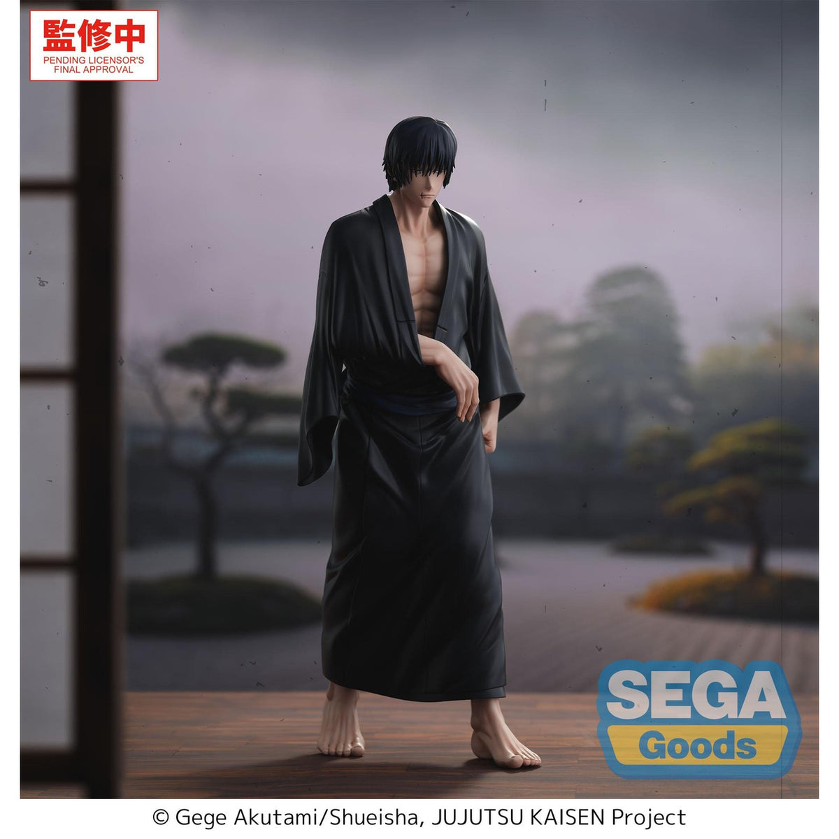 Zdjęcie produktu Jujutsu Kaisen - Figurka Toji Zen'in Flashback GigantiX