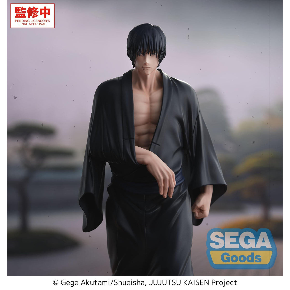 Zdjęcie produktu Jujutsu Kaisen - Figurka Toji Zen'in Flashback GigantiX